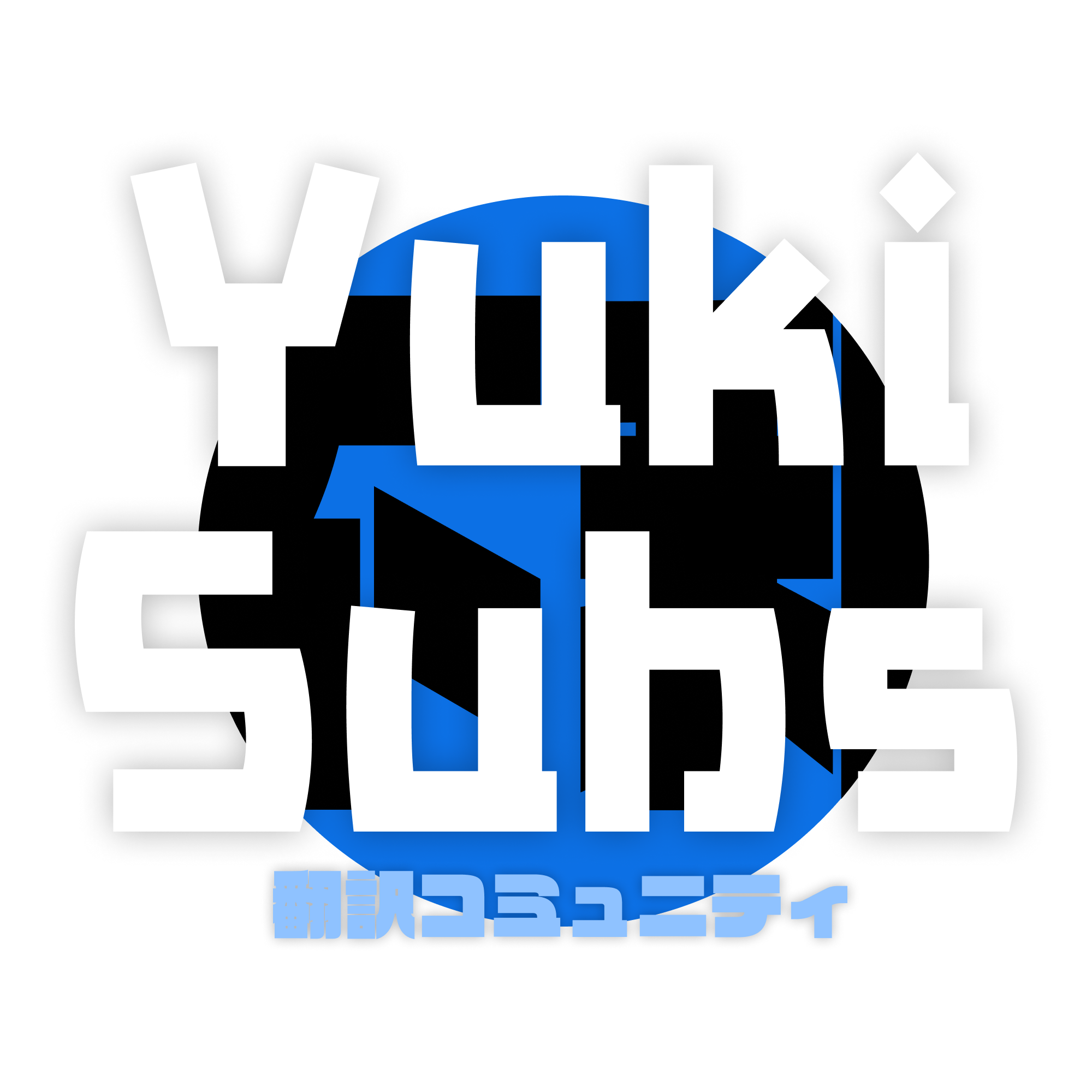 YukiSubs Logo